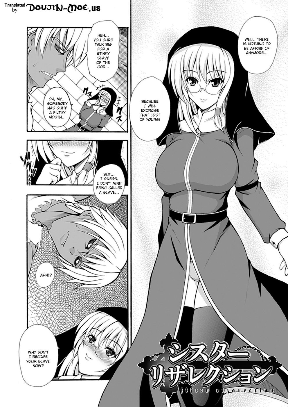 Hentai Manga Comic-Narikiri Tsun Dorei-Chapter 8-2